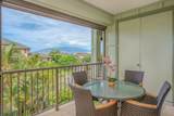24 Kilolani Ln - Photo 24