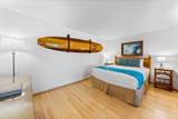 50 Nohea Kai Dr - Photo 38