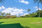 4000 Wailea Alanui Dr - Photo 21