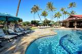 4000 Wailea Alanui Dr - Photo 23