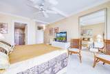 2575 Kihei Rd - Photo 17