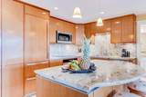 2575 Kihei Rd - Photo 8