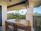 43 Wailea Gateway Pl - Photo 32
