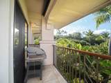 43 Wailea Gateway Pl - Photo 33