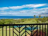 43 Wailea Gateway Pl - Photo 35
