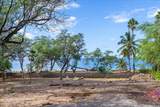 0 Makena Alanui Rd - Photo 26