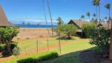 255 Kepuhi Pl - Photo 1