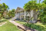 160 Keonekai Rd - Photo 12