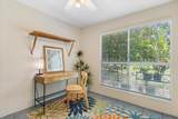 160 Keonekai Rd - Photo 7