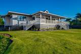 1041 Kapukaulua Pl - Photo 3