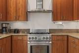 20 Kohulike Way - Photo 13