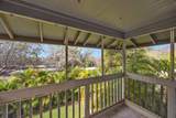 160 Keonekai Rd - Photo 13