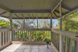 160 Keonekai Rd - Photo 14