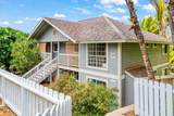 160 Keonekai Rd - Photo 1