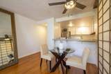 2124 Awihi Pl - Photo 16