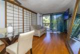 2124 Awihi Pl - Photo 18
