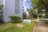 2124 Awihi Pl - Photo 43