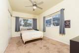 159 Moolu Cir - Photo 18