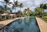 1367 Kihei Rd - Photo 2