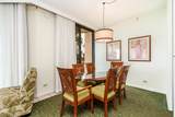 3445 Lower Honoapiilani Rd - Photo 14