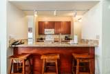 3445 Lower Honoapiilani Rd - Photo 18