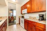 3445 Lower Honoapiilani Rd - Photo 20