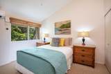 300 Hauoli St - Photo 15
