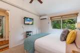300 Hauoli St - Photo 16