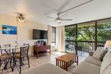 2191 Kihei Rd - Photo 18