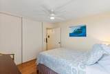 2191 Kihei Rd - Photo 32