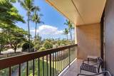2191 Kihei Rd - Photo 35
