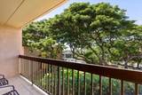2191 Kihei Rd - Photo 36