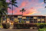 2191 Kihei Rd - Photo 49
