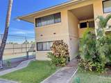 1450 Kihei Rd - Photo 25
