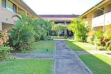 1450 Kihei Rd - Photo 5