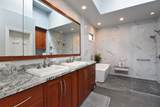 104 Woodrose Pl - Photo 7