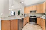 5 Kamauhalii Way - Photo 5