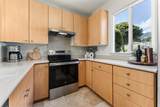 5 Kamauhalii Way - Photo 6