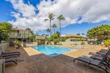 715 Kihei Rd - Photo 21
