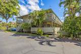715 Kihei Rd - Photo 26