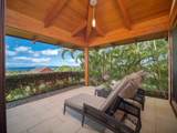 3100 Wailea Alanui Dr - Photo 21
