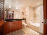 3100 Wailea Alanui Dr - Photo 30