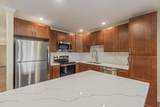 32 Polohina Ln - Photo 13