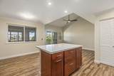 32 Polohina Ln - Photo 15