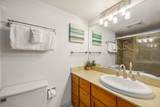 2695 Kihei Rd - Photo 27