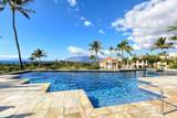 3150 Wailea Alanui Dr - Photo 1
