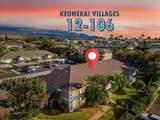 160 Keonekai Rd - Photo 2