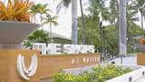 2757 Kihei Rd - Photo 42