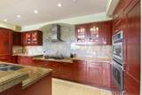 3800 Wailea Alanui Dr - Photo 10