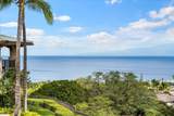 67 Wailea Gateway Pl - Photo 2